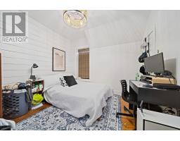 231 Arthur Street, Halton Hills, ON L7J1L9 Photo 32