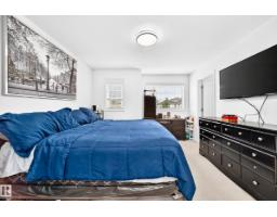 16119 95 St Nw, Edmonton, AB T5Z3N2 Photo 26