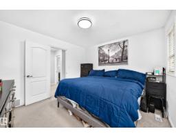 16119 95 St Nw, Edmonton, AB T5Z3N2 Photo 28