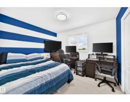 16119 95 St Nw, Edmonton, AB T5Z3N2 Photo 31