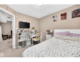 16119 95 St Nw, Edmonton, AB T5Z3N2 Photo 36