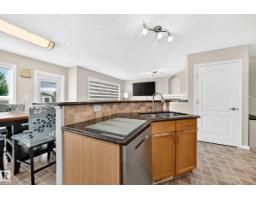 Laundry room - 16119 95 St Nw, Edmonton, AB T5Z3N2 Photo 9