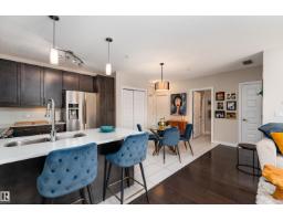 #203 5151 Windermere Bv Sw, Edmonton, AB T6W2K4 Photo 10