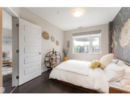 #203 5151 Windermere Bv Sw, Edmonton, AB T6W2K4 Photo 14
