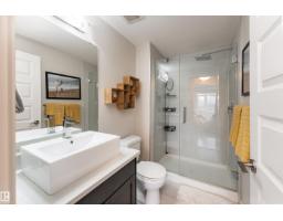 #203 5151 Windermere Bv Sw, Edmonton, AB T6W2K4 Photo 16