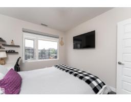 #203 5151 Windermere Bv Sw, Edmonton, AB T6W2K4 Photo 17