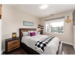 #203 5151 Windermere Bv Sw, Edmonton, AB T6W2K4 Photo 7