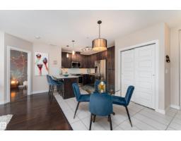 #203 5151 Windermere Bv Sw, Edmonton, AB T6W2K4 Photo 9