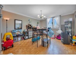 #205 9835 113 St Nw, Edmonton, AB T5K1N4 Photo 17