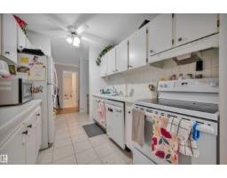 #205 9835 113 St Nw, Edmonton, AB T5K1N4 Photo 19