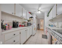 #205 9835 113 St Nw, Edmonton, AB T5K1N4 Photo 20