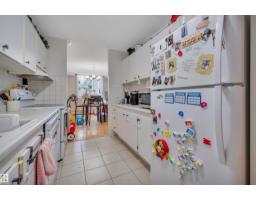 #205 9835 113 St Nw, Edmonton, AB T5K1N4 Photo 22