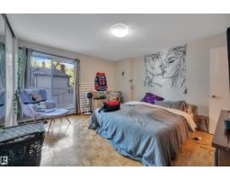 #205 9835 113 St Nw, Edmonton, AB T5K1N4 Photo 24