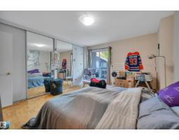 #205 9835 113 St Nw, Edmonton, AB T5K1N4 Photo 25