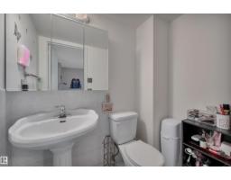 #205 9835 113 St Nw, Edmonton, AB T5K1N4 Photo 29
