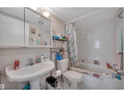 #205 9835 113 St Nw, Edmonton, AB T5K1N4 Photo 31