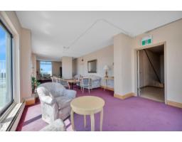 #205 9835 113 St Nw, Edmonton, AB T5K1N4 Photo 33