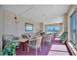 #205 9835 113 St Nw, Edmonton, AB T5K1N4 Photo 34