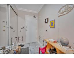 #205 9835 113 St Nw, Edmonton, AB T5K1N4 Photo 6