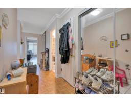 #205 9835 113 St Nw, Edmonton, AB T5K1N4 Photo 7