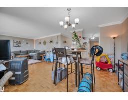 #205 9835 113 St Nw, Edmonton, AB T5K1N4 Photo 18
