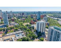 #205 9835 113 St Nw, Edmonton, AB T5K1N4 Photo 52