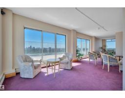 #205 9835 113 St Nw, Edmonton, AB T5K1N4 Photo 32