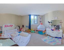 #205 9835 113 St Nw, Edmonton, AB T5K1N4 Photo 30