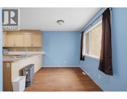 4808 Lansdowne Avenue, Blackfalds, AB T0M0J0 Photo 14