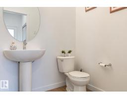 33 Eton Li, Spruce Grove, AB T7X2Z7 Photo 12
