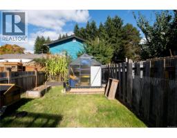 435 Cedar Cres, Gold River, BC V0P1G0 Photo 21