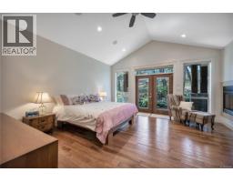 Dining room - 1793 Stewart Rd, Nanoose Bay, BC V9P9E7 Photo 11
