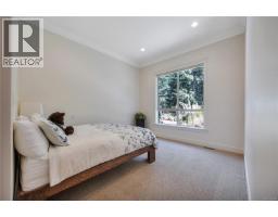 Ensuite - 1793 Stewart Rd, Nanoose Bay, BC V9P9E7 Photo 18