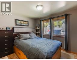955 Cedar Brae Road, Glade, BC V1N4R5 Photo 25