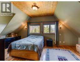 955 Cedar Brae Road, Glade, BC V1N4R5 Photo 33