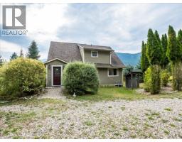 Full bathroom - 955 Cedar Brae Road, Glade, BC V1N4R5 Photo 6