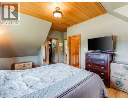 955 Cedar Brae Road, Glade, BC V1N4R5 Photo 32
