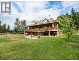 955 Cedar Brae Road, Glade, BC V1N4R5 Photo 80
