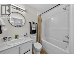 2098 Pine Tree Way Unit# 46, Invermere, BC V0A1K4 Photo 26