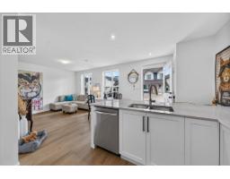 2098 Pine Tree Way Unit# 46, Invermere, BC V0A1K4 Photo 19