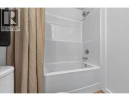 2098 Pine Tree Way Unit# 46, Invermere, BC V0A1K4 Photo 27