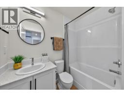 2098 Pine Tree Way Unit# 46, Invermere, BC V0A1K4 Photo 32