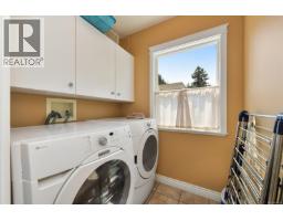 2961 Pickford Rd, Colwood, BC V9B2K8 Photo 19