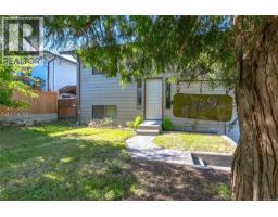 1389 Hastings St, Saanich, BC V8Z2W6 Photo 15