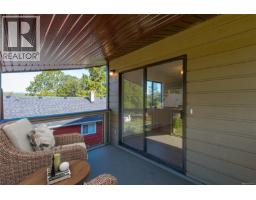 1389 Hastings St, Saanich, BC V8Z2W6 Photo 16