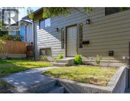 1389 Hastings St, Saanich, BC V8Z2W6 Photo 19