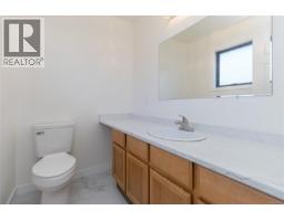 1389 Hastings St, Saanich, BC V8Z2W6 Photo 27