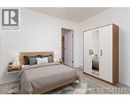 1389 Hastings St, Saanich, BC V8Z2W6 Photo 33