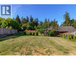 1389 Hastings St, Saanich, BC V8Z2W6 Photo 38
