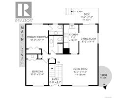 1389 Hastings St, Saanich, BC V8Z2W6 Photo 53